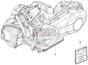 Motor Baugruppe