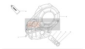 Clutch-Side Crankcase Cover 1