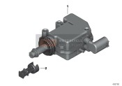 67118566861, Actuation Adapter, BMW, 0