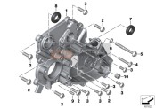 DIFFERENTIAL COVER FOR REVERSER
