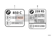 71212330572, Label "Ece Test Certificate", BMW, 0