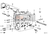 ENGINE HOUSING MOUNTING PARTS