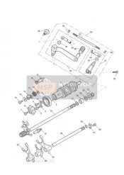 Gear Selectors and Pedal  Daytona 650