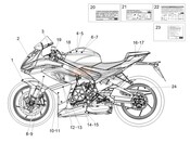 2H005657, Schriftzug, Rechts, RS660, Piaggio, 1