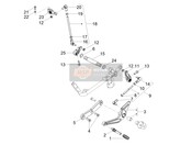 Gear lever