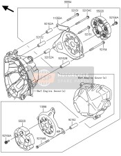 Accessory (Engine Guard)