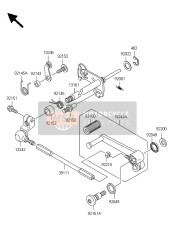 Gear Change Mechanism