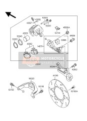 Rear Brake