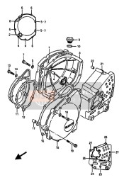 Crankcase Cover