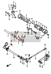 2552517C20, Varilla Pedal De Cambio, Suzuki, 3