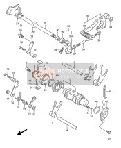 2552032C01, Arm,Shift Link, Suzuki, 1