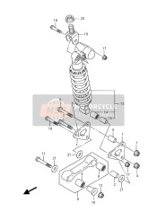 Rear Cushion Lever (GSX-R1000AUF)