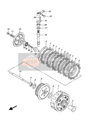 2327146010, Arm, Clutch Release, Suzuki, 2