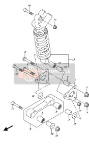 Levier de coussin arrière (GSX-R1000R(Z)