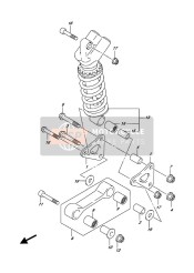 Rear Cushion Lever (GSX-R1000RZA)