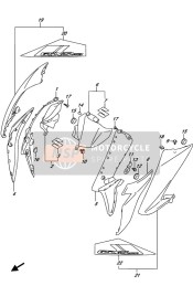 Frame body cover (GSX-S1000AZ-AZUF)