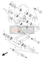 Rear Cushion Lever