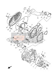 Crankcase Cover 1