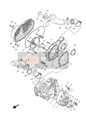 Crankcase Cover 1