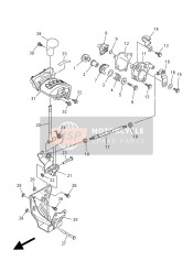 Shift Shaft