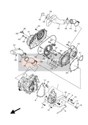 B16E54210000, Cover, Crankcase 2, Yamaha, 1