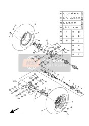 Rear Wheel (For DNYS1-PDG)