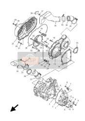 Crankcase Cover 1