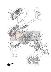 5UHE54710000, Conduit,  Air, Yamaha, 1