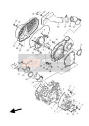 Crankcase Cover 1