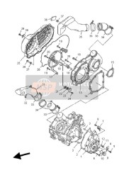 Crankcase Cover 1