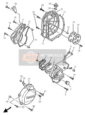 1WG154250000, Deckel, Lichtmaschine 2, Yamaha, 0