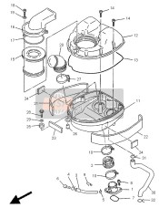 Intake