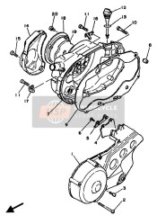 2GU154210000, Cover, Carter 2, Yamaha, 0