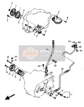 583134470100, Cover, Oil Element, Yamaha, 1