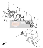 1KT124280100, Gasket, Housing Cover 2, Yamaha, 0