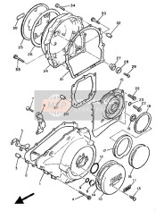 3JP154610100, Dichtung, Kurbelgehausedeck, Yamaha, 4