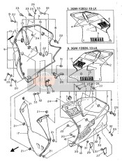 Cowling 2