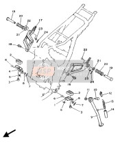 5Y1273150000, Link, Side Stand, Yamaha, 0