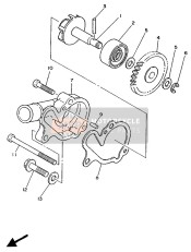 3PA124281100, Dichtung, Gehausedeckel 2, Yamaha, 3