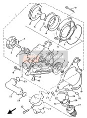 11H124120000, Joint,  Thermostat, Yamaha, 4