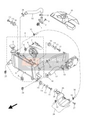 1S7E24130000, Couvercle,  Thermosta, Yamaha, 0