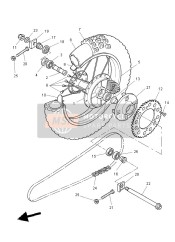 Roue arrière