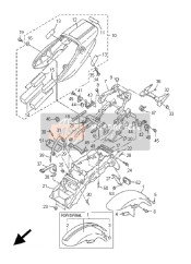 4HD2218A0000, Embleme,  Bras Arrier, Yamaha, 2