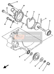 1LX124500100, Girante Pompa Acqua      DT125, Yamaha, 2