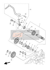 5XC156200100, Pedale Avviamento, Yamaha, 0