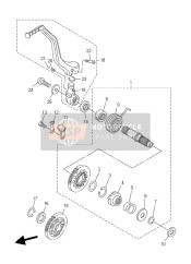 2S2156200100, Kickstarterkurbel, Yamaha, 0