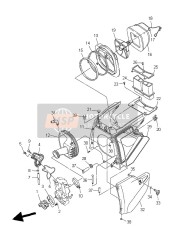 5UM14453E000, Raccord,  Filtre A Ai, Yamaha, 0