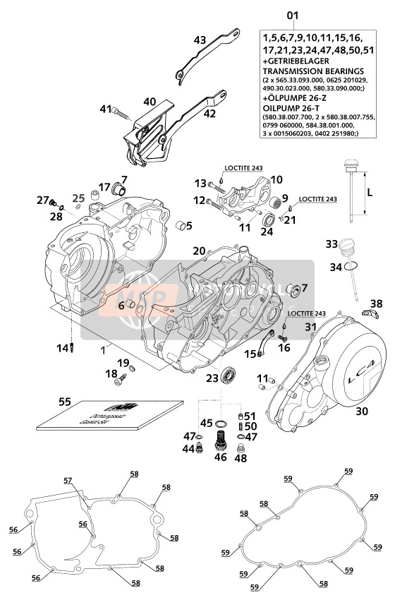 Boîtier moteur