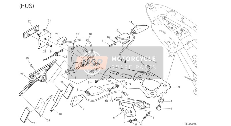 Ducati MONSTER 1200 R EU 2019 Plate Holder for a 2019 Ducati MONSTER 1200 R EU