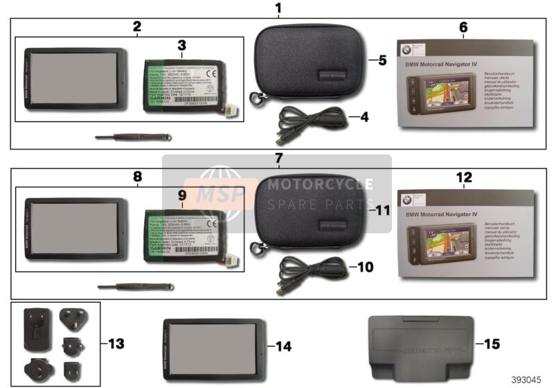 BMW C 650 GT (0133, 0134) 2011 BMW MOTORRAD NAVIGATOR V 2 per un 2011 BMW C 650 GT (0133, 0134)